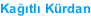 Katl Krdan